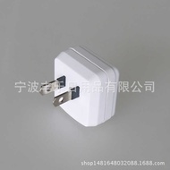 Single Hole Conversion Plug Travel Conversion Plug Multiple Styles Conversion Plug