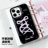 IP16PLUS/16PRO/16PROMAX IPHONE CASING APPLE PHONE CASE