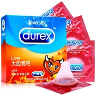 [Good Good Goods] Durex LOVE Bold LOVE Bar Natural Rubber Latex Rubber Condom 3pcs/7.12