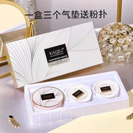 Kaqili Platinum Flower Essence Essence Essence Essence Air Cushion BBkw5fmpsz21my20250817