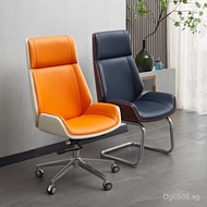 Executive Conference Chair Leather Reception Chair Staff Discussion Chair eBayeBay Boss Chair Boss C