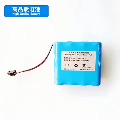 New For Lefant M210 N3 Sweeping Machine Battery C465-G1-4S2P IFR18650 4S1P Capacity 14.8V 5200mAh