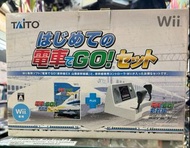 二手 WII 電車GO 山陽新幹線編EX 連 新幹線專用電車手制套裝 日版