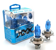 【2pcs】Lampu Depan Kabut Xenon Lampu Untuk Mobil Lampu Depan H4 H11 12V 6000K lampu halogen mobil boh