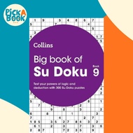 [100% Original Books] - Big Book of Su Doku 9 : 300 Su Doku Puzzles by Collins Puzzles (UK edition, 