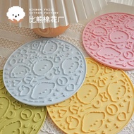 Bichon Frise Cotton Factory Classic Series LickPad