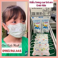 Bán giá sỉ thùng 200 chiếc khẩu trang Kua Trẻ em khẩu trang cua trẻ em King Kua Kids
