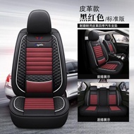 5 Seats Leather Pu Car Seat Cover Nissan Qashqai J10 Almera N16 No