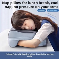 Bantal Office Nap Sleeping Neck Soft Pillow Bolster Face Down Pillows kecil tidur budak mini 趴睡枕头 趴趴