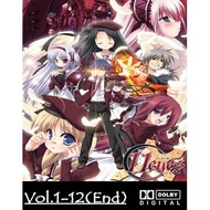 Anime Eleven / 11 Eyes full episode