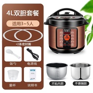 【TikTok】#Multifunctional Cooking Pot Smart Electric Pressure Cooker Household Rice Cooker Double Liner2.5L4L5L6LElectric