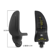BW016 Swiss Army Knife Luggage Wheel Accessories Universal Wheel luckyclub Suitcase Wheel Leather Lu