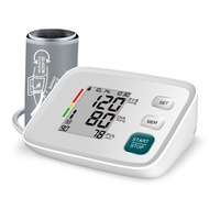 【Original 】1pc ALPHAMED U80E Automatic Upper Arm Blood Pressure Monitor with Adjustable Cuff 22.1-43