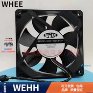 WHEE12CM WSA12025B12H 12V2.7A 1.2A High Power Cooling Fan for Antminer S7 S9 Bitmain