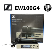 Sennheiser EW 100-835 G4 UHF High-Performance Wireless Microphone