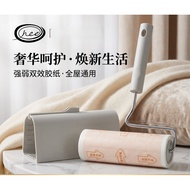 Tearable innovative dust removal drum type adhesive, dust removal paper replacement core