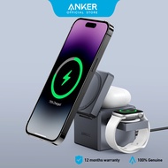 Anker Charger Stand 3-in-1 Cube Compatible with MagSafe, 15W Max Fast Charging Stand, Foldable Wirel