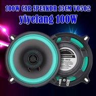 4/5/6.5 Inch Car Speakers Coaxial Subwoofer Universal Automotive Audio HiFi Music Full Range Frequen