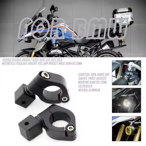Motorcycle headlight bracket fog lamp bracket 25mm For BMW R1200GS R1250GS F800GS F750GS R 1200 GS R