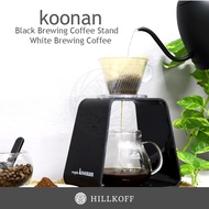 Hillkoff : Koonan Drip Stand: White Brewing Coffee Stand KN-985