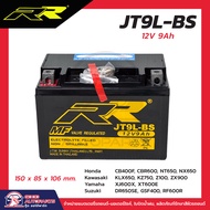 แบตเตอรี่มอเตอร์ไซค์ RR รุ่น JT9L-BS ขนาด 12V9Ah แบตใหม่ พร้อมจัดส่ง