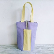淺紫黃 環保通用帆布袋 冰霸杯袋 飲料提袋 水壺袋 小物袋