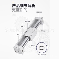 CY3R Cylinder/CY1R10SMC15/2032-100200/Pneumatic/Magnetic Rodless Occasional Type///30025 Type 2KU4