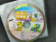 二手DVD小朋友巧連智成長版中班生適用 2008年7月號