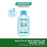 GARNIER Skin Naturals Pure Active Micellar Cleansing Water (For Oily Skin) 125ml