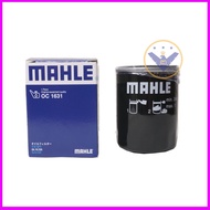 Mahle Genuine Oil Filter For Honda City, Crv, Brio, Hrv, Civic, Jazz - OC 1631