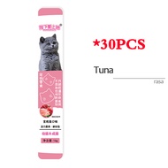 Snack Hewan Peliharaan Cat Strip 16g/strip Kuing Kecil Dan Kucing Besar Snack Pengemukan Kucing
