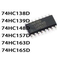 5PCS 74HC138D 74HC139D 74HC148D 74HC157D 74HC163D 74HC165D SOP chip ic