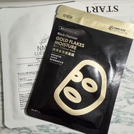 台灣 提提研 TTM 保濕金箔黑面膜  Black Charcoal Gold Flakes Moisture  Mask + NMN 抗衰老保濕面膜