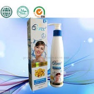 Goree Whitening Body Lotion- 250ml