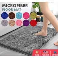 《Mega Deal》Antislip Floor Mat Alas Kaki Bathroom Mat Alas Kaki Dapur Bedroom Door Kitchen Carpet Rug