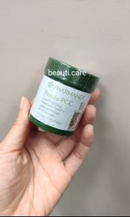 Nu skin probio pcc 益生菌 nuskin