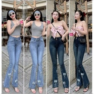 40-70kg Women's Long Flared Jeans with Stone Embroidery