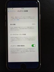 Apple iPhone SE 第 3 代 64GB 白色 SIM