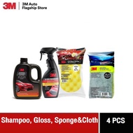 3M™ Car Shampoo with Wax 390000W ชุดแชมพูล้างรถ 1000 Ml. + สเปรย์เคลือบเงา 39034LT + ฟองน้ำล้างรถ Sp