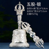 S925 bạc chín cổ chuông kim cương mạ vàng mạ vàng điêu khắc kim cương chuông và chuông bạc tay lắc v