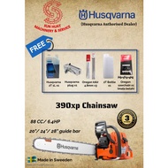 Husqvarna 390XP Chainsaw 20'' / 24'' / 28'' / 30'' Guide Bar And Chain (Made in Sweden)