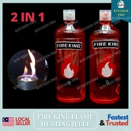 𝐊𝐈𝐓𝐂𝐇𝐄𝐍 𝐏𝐑𝐎 | 2 IN 1 Fire King Catering Thermo Heating Jelly Gel 1L / Easy Fuel Fire Jelly Wax / Gel Api Pekat Serbaguna