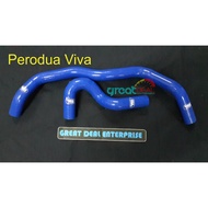 Perodua Viva Radiator Hose
