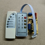 fan Universal circuit general computer board controller remote control