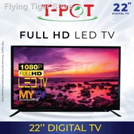 ☽✐22 INCH DIGITAL TV (FULL HD LED)  - DTV (NEW)