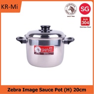 Zebra  Image Sauce Pot  (H) 20cm