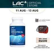 [Expiry Apr 2027] LAC Primax Omega Fish Oil + CoQ-10 (60 Enteric Coated Softgels) 01404570