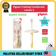 [Malaysia Ready Stock] Gogobaby Official Store Original Pigeon Training Toothbrush – Lesson 2
