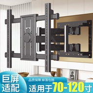 Neutral TV Hanger Collapsible Rotate Bracket Wall Hanging Suitable for Hisense Xiaomi 65/75/98