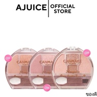 ส่งด่วน มีเบอN01, 04, 05 เข้าใหม่** 💚 🇯 🇵 CANMAKE Plumpuku Coordinate Eyes เสกดอลลี่อาย ตาแบ๊ว กลมโต